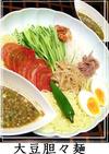 きな粉豆乳麺♡つけ麺♪ by food town